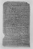 tablette, image 8/15