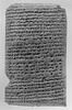 tablette, image 13/15