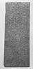 tablette de fondation, image 6/6
