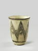 vase, image 1/3