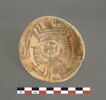 vase, image 1/2