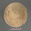vase, image 1/2