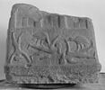 stèle ; socle, image 5/7