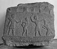stèle ; socle, image 6/7