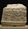 stèle ; socle, image 1/7
