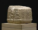 stèle ; socle, image 3/7