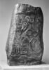 kudurru, image 4/8