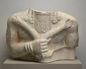 statue, image 1/7
