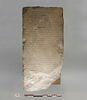 stèle, image 1/5