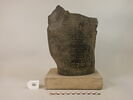 kudurru, image 1/3