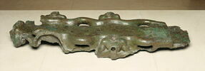 table, image 5/8