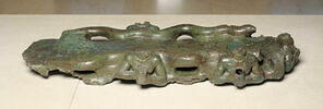 table, image 6/8