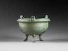 vase, image 2/3