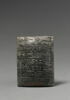 tablette de fondation, image 3/3