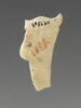 plaquette, image 2/2