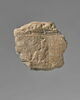 tablette, image 1/3