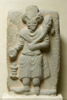 relief, image 1/2