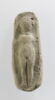 figurine, image 1/3