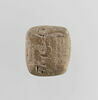 tablette  ; scellement, image 1/2