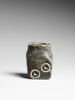 vase, image 3/8