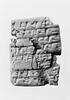 tablette, image 9/12
