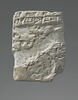 tablette, image 1/12