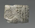 tablette, image 2/12
