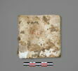 support, image 2/2