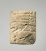 tablette, image 2/5
