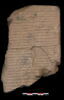 tablette, image 3/4