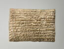 tablette, image 1/2