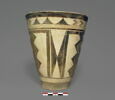 vase, image 3/8
