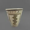 vase, image 8/8