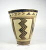 vase, image 2/8