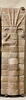 panneau de briques  ; élément du décor architectural, image 1/5