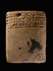 tablette, image 4/5