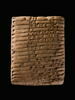 tablette, image 5/5
