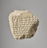 tablette, image 1/4