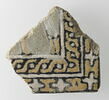 carreau d'applique, image 1/3