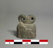 amulette, image 1/2