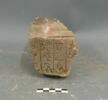 brique, image 2/2
