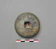 objet indéterminé ; masse d'armes, image 1/2