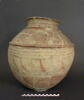 vase, image 2/2