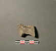 figurine, image 2/2