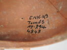 vase, image 2/2