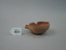vase, image 1/2