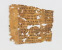 feuillet de codex ; fragment, image 1/4