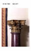Chapiteau de colonne, image 4/4