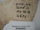 vase, image 2/2