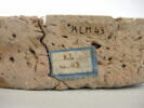 brique de fondation, image 3/4